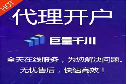 SEM开户案例分析：如何提高转化率