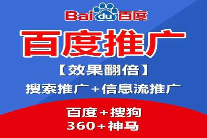 企业SEM投放实战技巧解析
