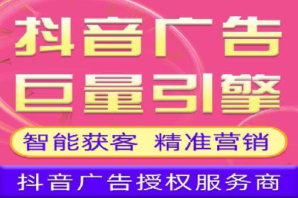 微博信息流背后的数据秘密
